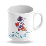 ماگ