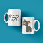 ماگ شخصیت تام Always Bored