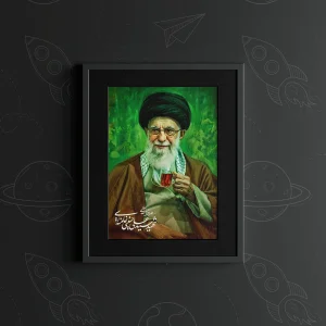 تابلو طرح شهید سید علی حسینی خامنه ای کد M15