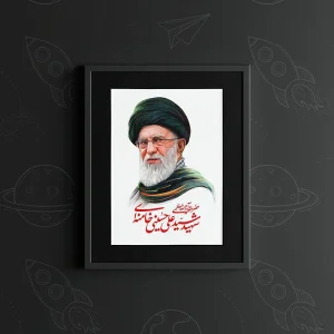 تابلو طرح آیت الله العظمی کد M18