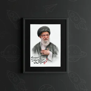 تابلو طرح آیت الله خامنه ای کد M23