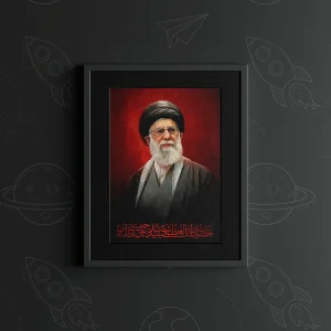 تابلو طرح رهبر شهید کدk1