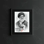 تابلو طرح شهید سید علی خامنه ای کد k6