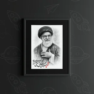 تابلو طرح شهید سید علی خامنه ای کد k6