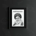 تابلو طرح رهبر شهید سیاه و سفید