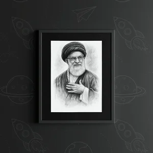 تابلو طرح شهید سید علی خامنه ای |سیاه سفیدکد M8