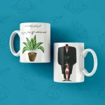 ماگ طرح لئون