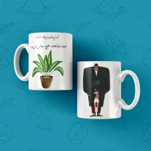 ماگ طرح لئون